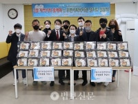 우면종합사회복지관, 서울서초청년회의소 후원물품 전달식
