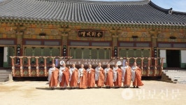 조계종, 제42회 단일계단 구족계 수계산림 봉행