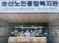 이지젠, 송산노인종합복지관에 종합영양제 후원