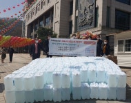 나누며하나되기, 사찰·사회복지시설에 행복나눔