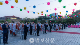 동국대 경주캠 정각원, 봉축 점등식 봉행