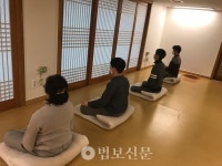 참선·요가·다도·불법 배우는 문화프로그램 개강