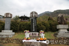 쌍계사, 차나무 시배지 지정 35주년 기념 차문화 축제