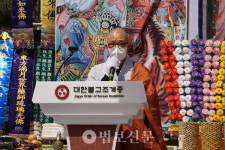 의왕 백운사, 시민 안전·단비 염원하는 기우재 봉행