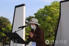 조계종 포교원, 창원 용지호수의 길 걷기 순례 봉행