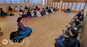 김해 바라밀선원, 차명상 체험 선차(禪茶) 법회 봉행