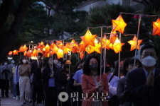 동대부속여자중고등학교, 전쟁 종식 기원하는 평화의 등 밝혀