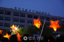 동대부속여자중고등학교, 전쟁 종식 기원하는 평화의 등 밝혀