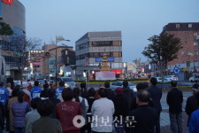 정읍불교사암연합회 봉축기원탑 점등식