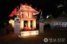 울산불교종단연, 불기 2566 태화강 연등축제 법요식 봉행