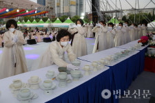 울산불교종단연, 불기 2566 태화강 연등축제 법요식 봉행