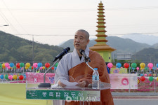 법보종찰 해인사, 봉축탑 점등 달빛내륙철도 조기착공 발원