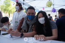 내·외국인 모여 웃음꽃 핀 전통문화 한마당