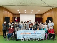 송산노인종합복지관, 2022 선배시민 자원봉사단 발대식