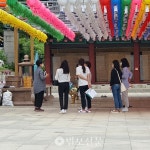 의왕 청계사, 우리고장 의왕 청계사 탐방 프로그램 진행