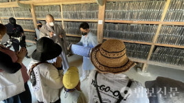 구례 다문화가족 대상 햇살나눔 템플스테이