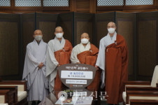 대한불교관음종·삼성암, 백만원력결집불사에 기금 쾌척