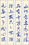 63. 삼척 영은사 설선당