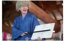 땅설법보존회, 서울 전수관 생긴다…불자들 십시일반으로