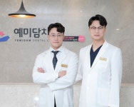 치아 손상, 정확한 치과 진단으로 자연치아 살릴 수 있어야