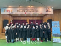 송산노인종합복지관, 교통안전교실 1기 수료식 개최