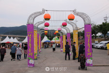 청도사암연합회, 2년만에 청도유등제 재기