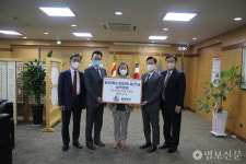 (주)광덕안정, 동국대 WISE캠에 1억원 기부