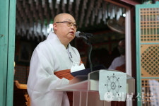 법화종, 창종 76주년 기념 법회 봉행…종도 참회와 혁신 발원
