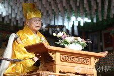 법화종, 창종 76주년 기념 법회 봉행…종도 참회와 혁신 발원
