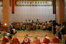 서울 불광사, 백중 49일 기도 입재법회 봉행