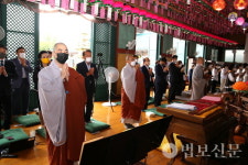 부산 동명불원, 주지 원순 스님 취임 법회 봉행