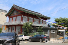 울산 태화선원, 개원법회…울산KTX역 신도시 포교 출발