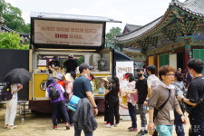 1500여 결사대중 평화 발원하며 법주사 일대 순례