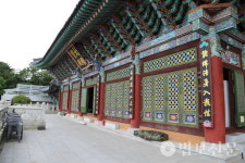 부산 남구 문수사, 평화통일 염원 진신사리탑 제막한다
