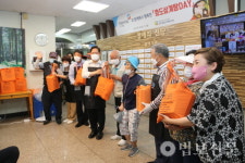부산 용호복지관, 주식회사 한탑 후원 초복 영양식 제공