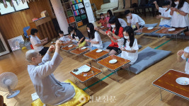 광주 동원사, 어린이템플스테이