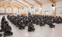 육군3사관학교 생도, 영천 은해사서 화랑리더십교육