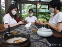 오대산 월정사 일원서 세계청소년명상페스티벌 개막