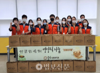 송악사회복지관, 영양 듬뿍 담은 건강식 나눔 행사