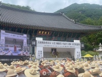 위법망구의 명안종사 월탄 스님 다비식 봉행