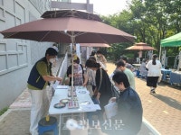 월곡종합사회복지관, 절기화합행사 2SH빌 어울림마당 진행