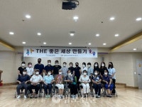 춘천동부노인복지관, 홀몸 어르신 건강 지킴이 진행