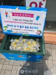도심 속 오아시스…농성빛여울채종합사회복지관, 얼음 생수 나눔