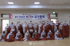 고운사, 최치원 관련 콘텐츠 하나로 묶어 최치원문화제 추진