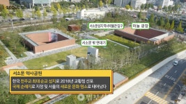 [가톨릭의 도 넘은 공공역사 독점] 1-②. 광화문·서소문 성역화