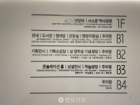 [가톨릭의 도 넘은 공공역사 독점] 1-②. 광화문·서소문 성역화