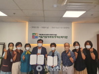 영등포장애인복지관, 서울36의원과 의료 사각지대 해소 위한 mou