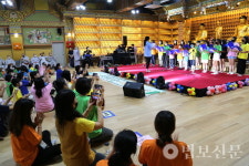 천진불합창단연, 어린이·학부모 함께하는 음악캠프 개최