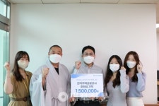 한국주택금융공사 서울북부지사, 송산노인복지관에 후원금 전달