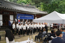 독립운동 산실서 만해 스님 민족정신·평화사상 기리다